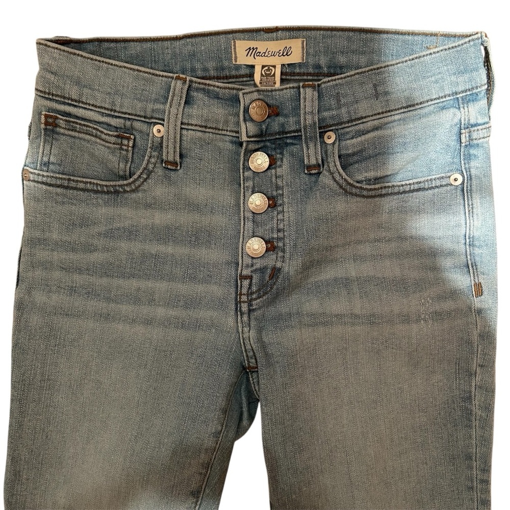 Madewell Women's Midrise Skinny Jeans